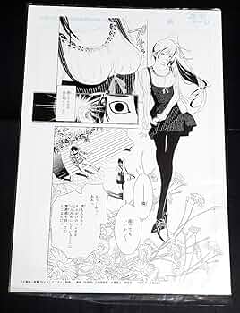 化物語★複製原画★戦場ヶ原★大暮維人★１枚★未使用品★★ Amazon.co.jp: 化物語複製原画戦場ヶ原大暮維人1枚 : ホビー
